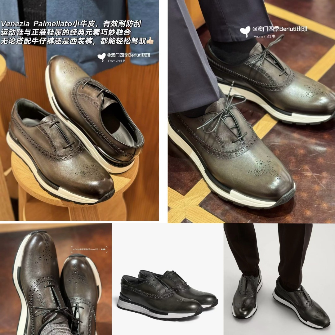 💋💍Berlut* 布鲁提 升级版第四代私模大底 Fast Track皮革运动鞋 官方 24,600 最