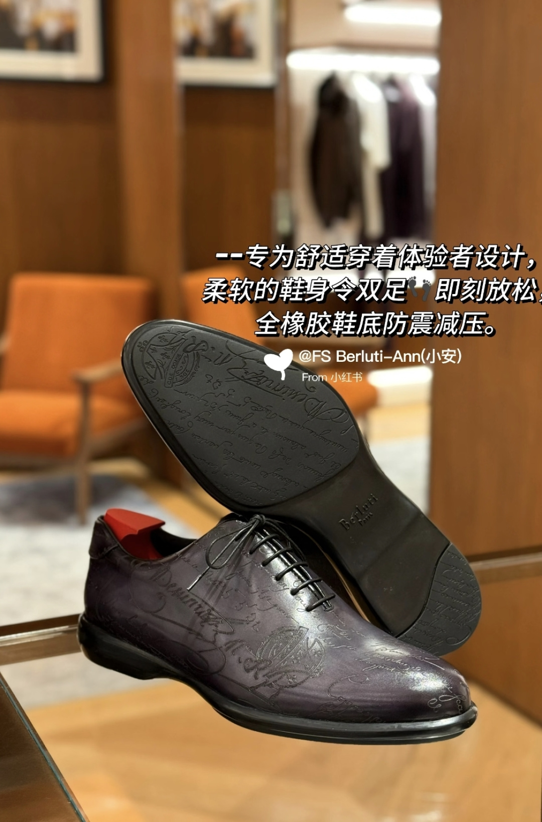 💋💍Berlut*布鲁提新品 特别定制的男士新款系带休闲德比鞋 采用BERLUT*标志性的Venezia