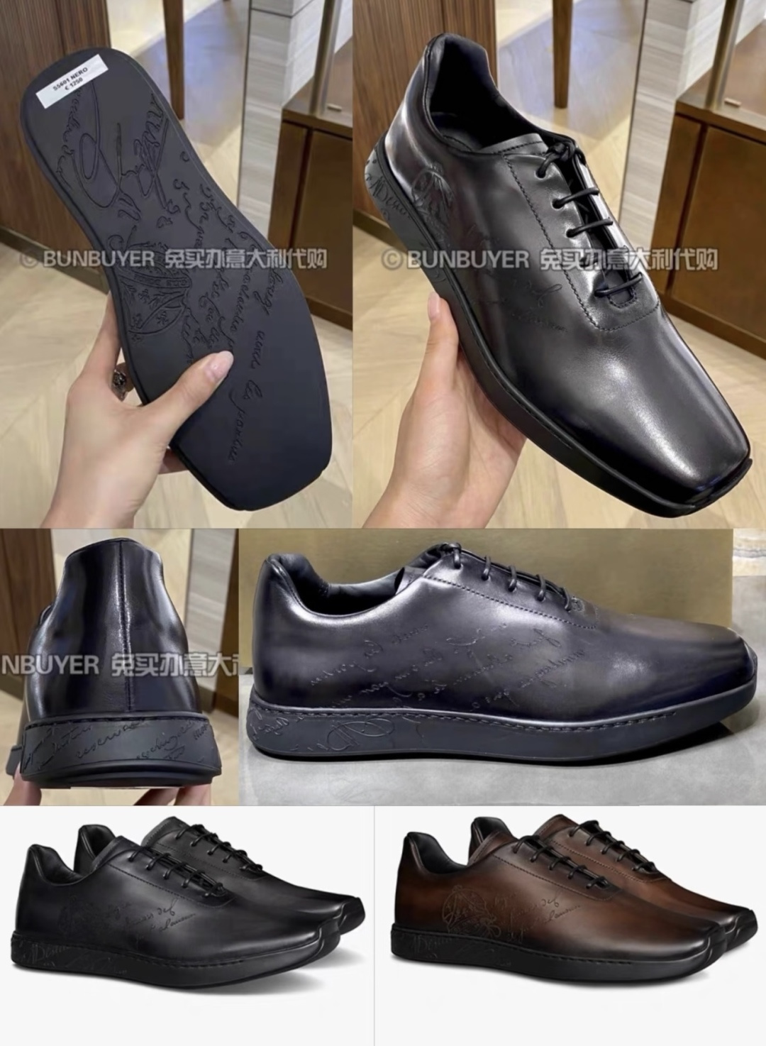 💋💍 Berluti 布鲁提 新品上架  👞 Metropolitan 图纹皮革牛津鞋    百年匠心，
