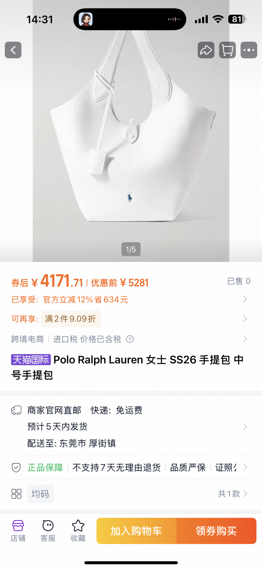 _doo9s6bPJGwCAyYF4d5NV-BxlhMuRQ_cv4-hBFQ