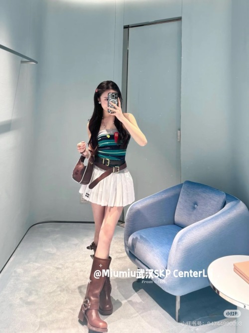 Miu Miu Striped Color Block Bandeau Top | Versatile Layering Piece 1 Miu Miu Striped Color Block Bandeau Top | Versatile Layering Piece