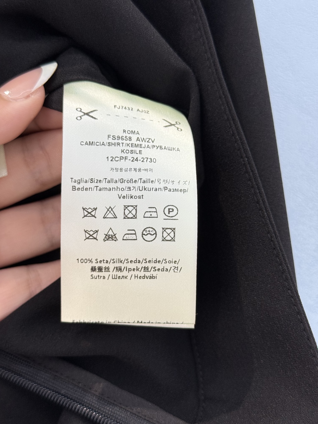 Fendi Irregular Hem Midi Skirt - Chic & Stylish Spring/Summer Collection 10 cmp i1745556439461 9972 0 8