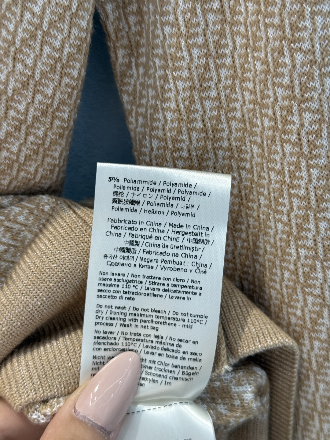 Fendi Gold Thread Knit Cardigan - Vintage Logo, Soft & Comfortable 10 cmp i1746815573574 6012 0 8