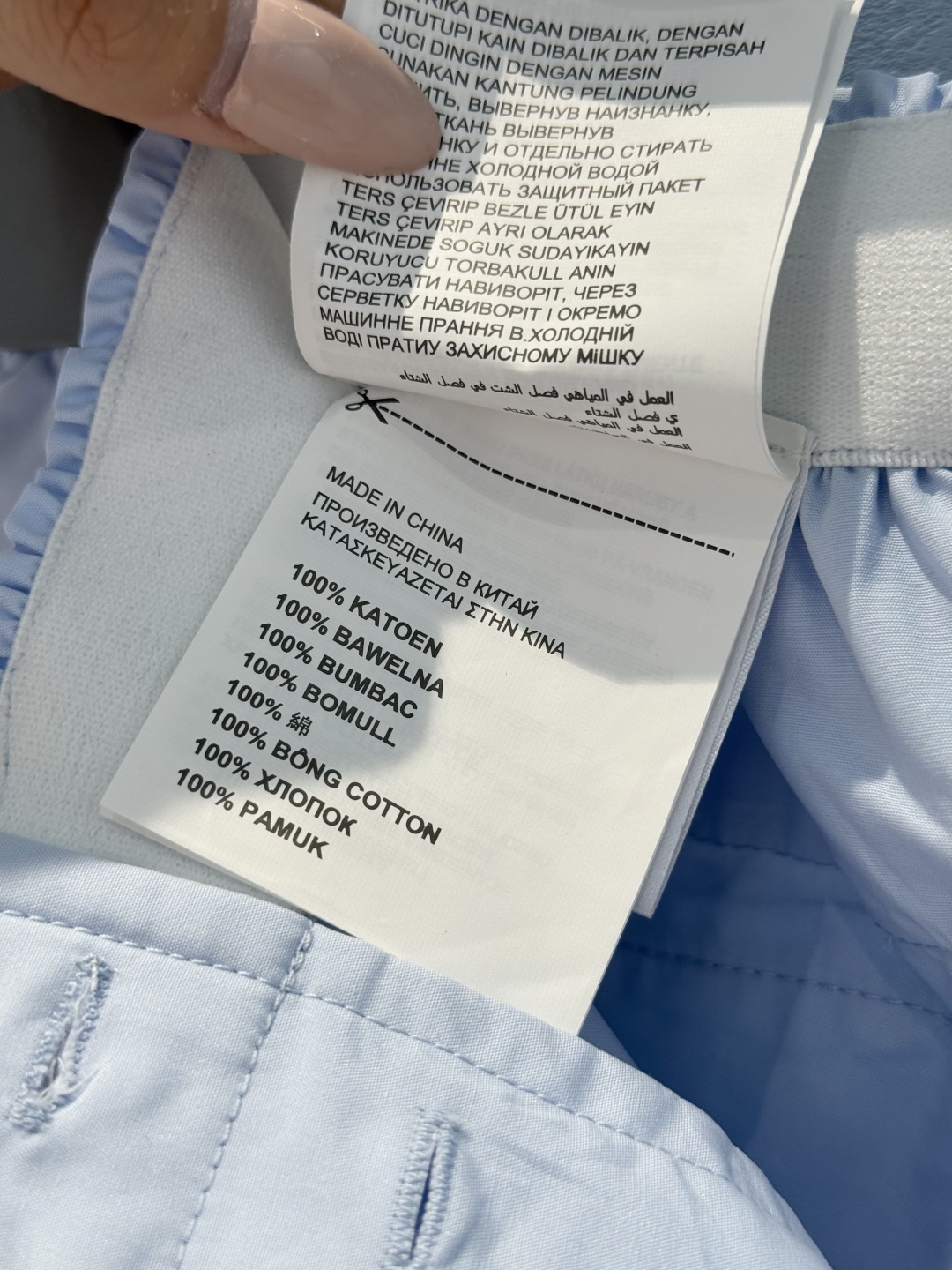 Prada-Inspired A-Line Shorts: Light Blue, Elastic Waist, Summer Essential 10 cmp i1747936601287 1192 0 8