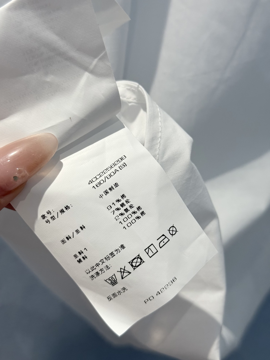 Women’s Suit with Branded Necklace-Free Shirts: Comfortable and Stylish Cotton Design - 图片 9