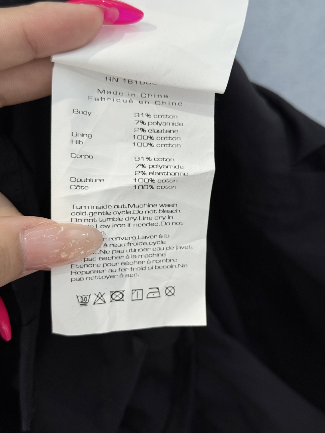 Stylish Women’s Suit with Unique Design Features and High-Quality Materials - 图片 9