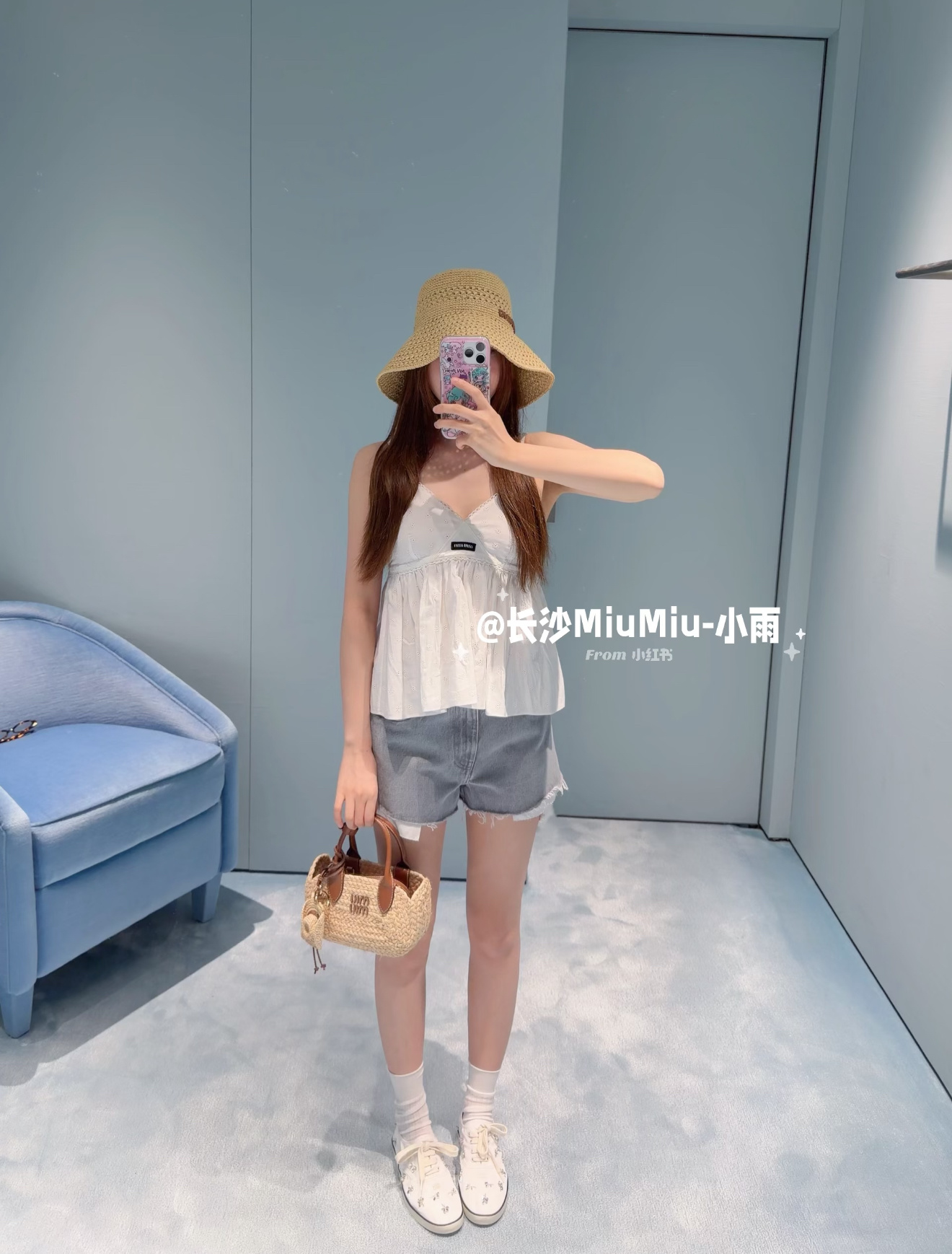미우미우 화이트 레이스 반팔 캐미솔 상세 이미지 13