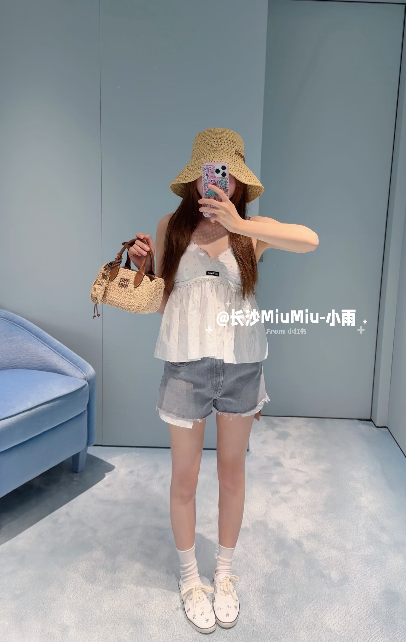 미우미우 화이트 레이스 반팔 캐미솔 상세 이미지 14