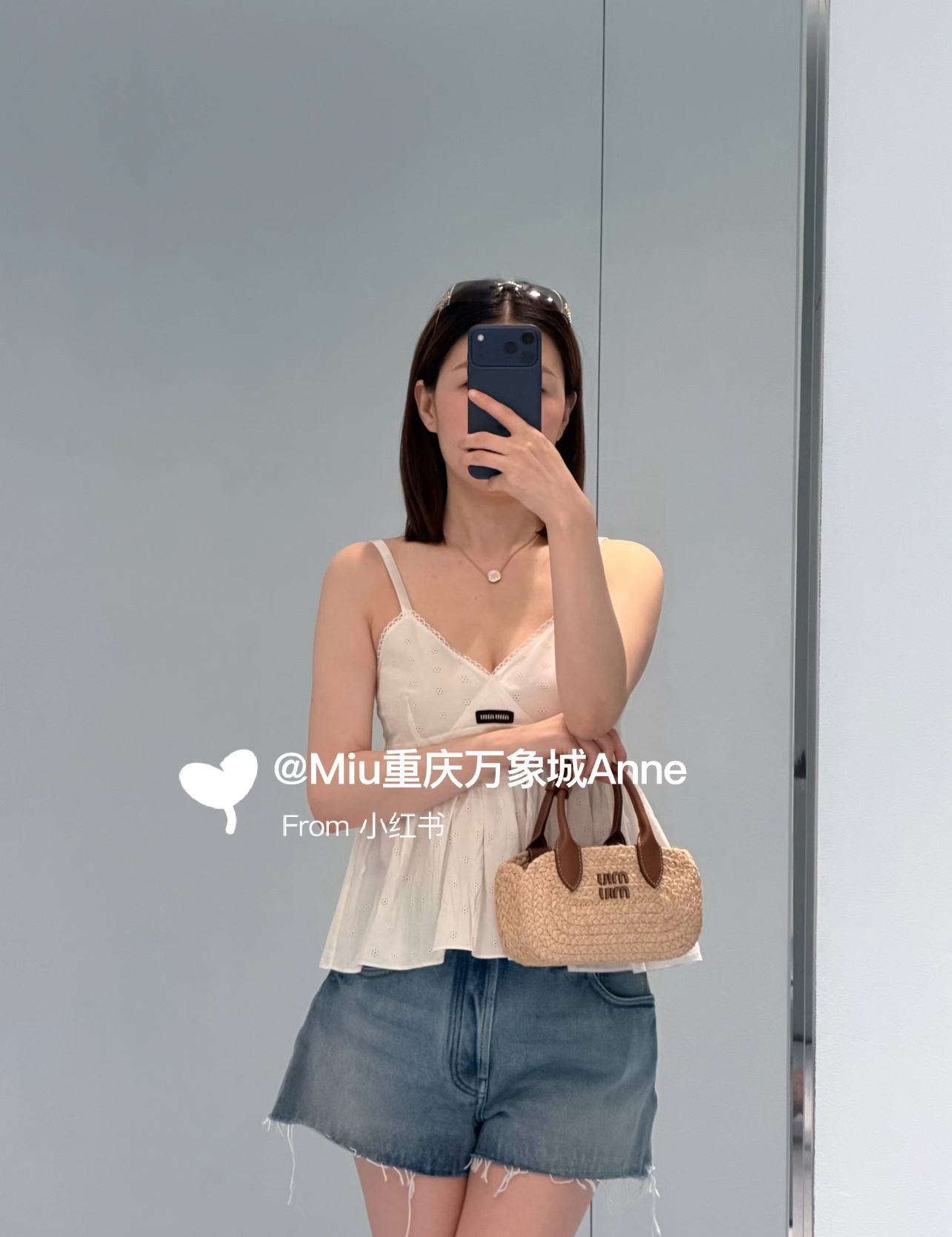 미우미우 화이트 레이스 반팔 캐미솔 상세 이미지 17