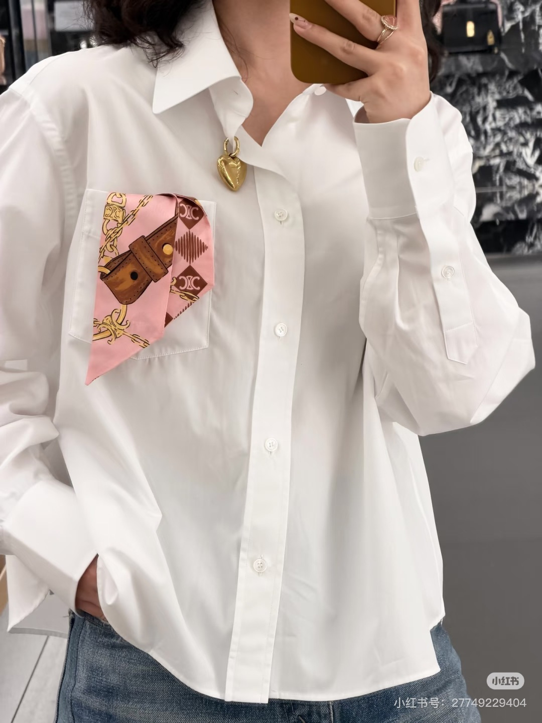 셀린느 여성 셔츠 126425 Celine Shirt 썸네일 이미지