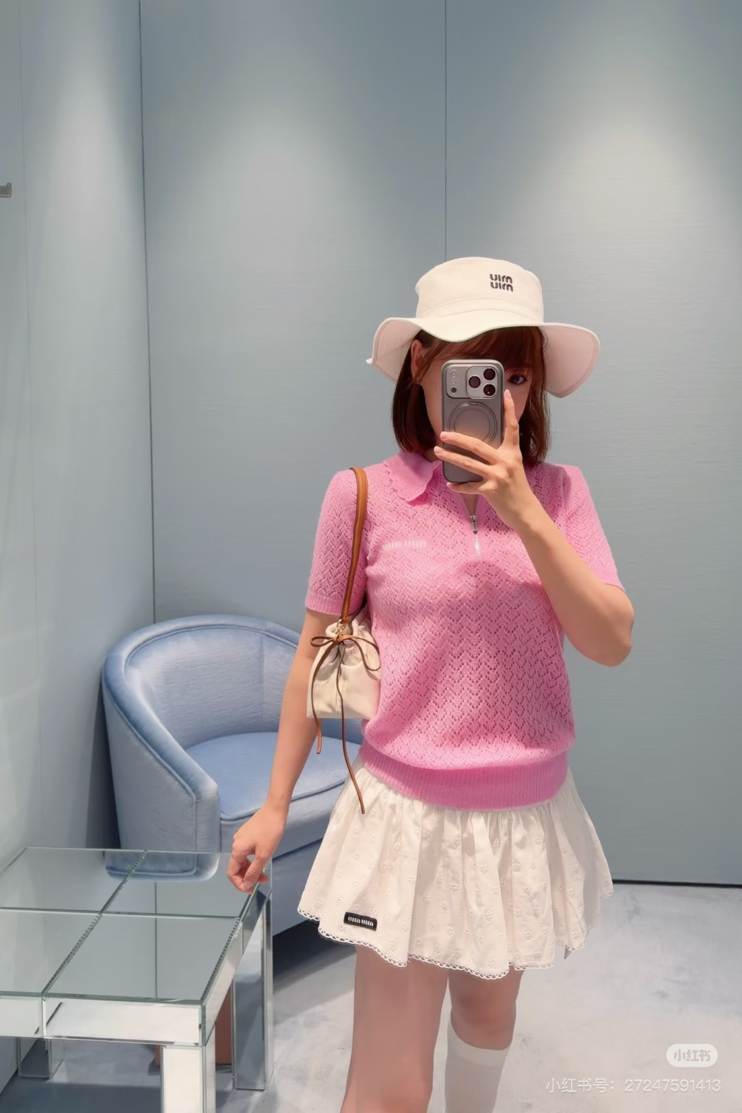 미우미우 여성 반팔 151826 Miu Miu T Shirt