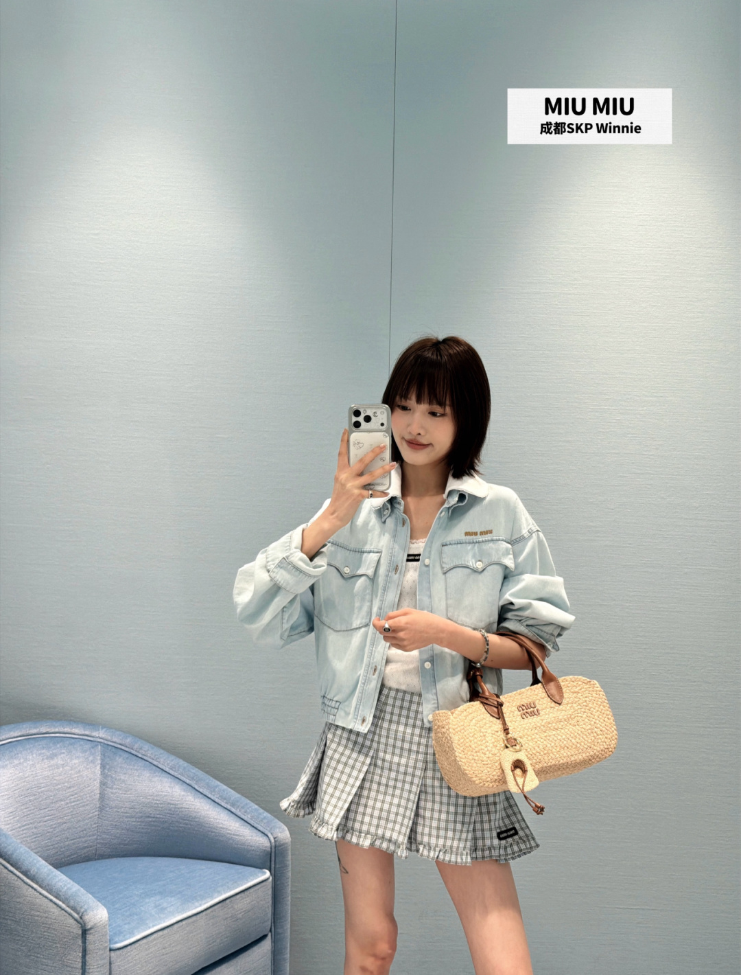 미우미우 여성 자켓 154013 Miu Miu Jacket
