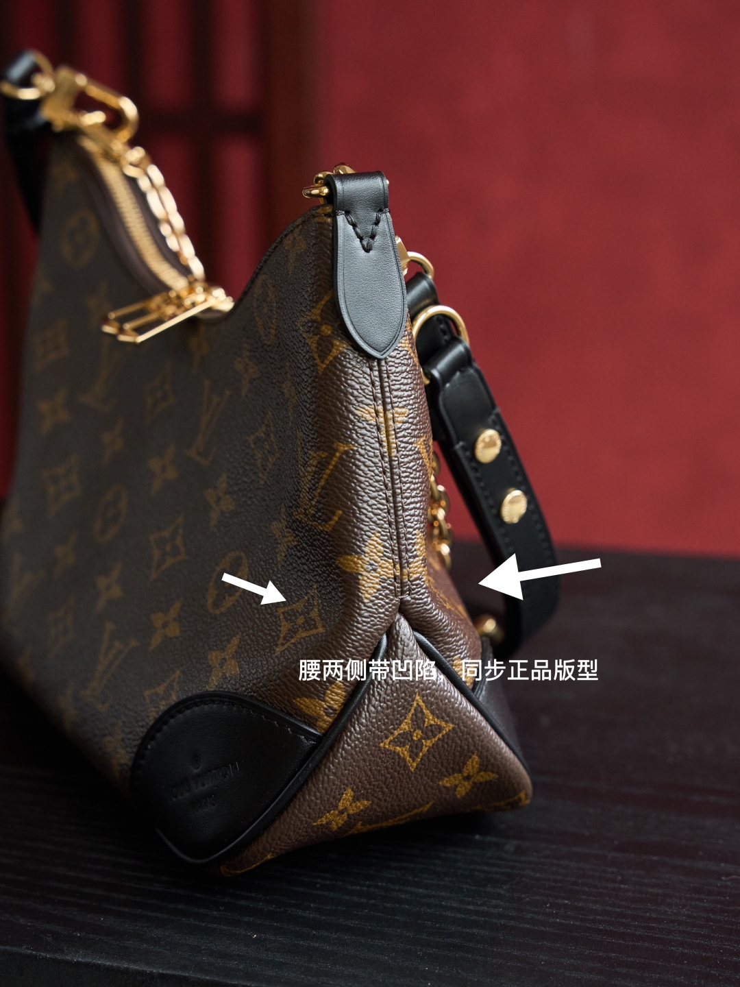 Louis Vuitton Boulogne Handtas M45831 - Authentieke kwaliteit, exclusieve materialen