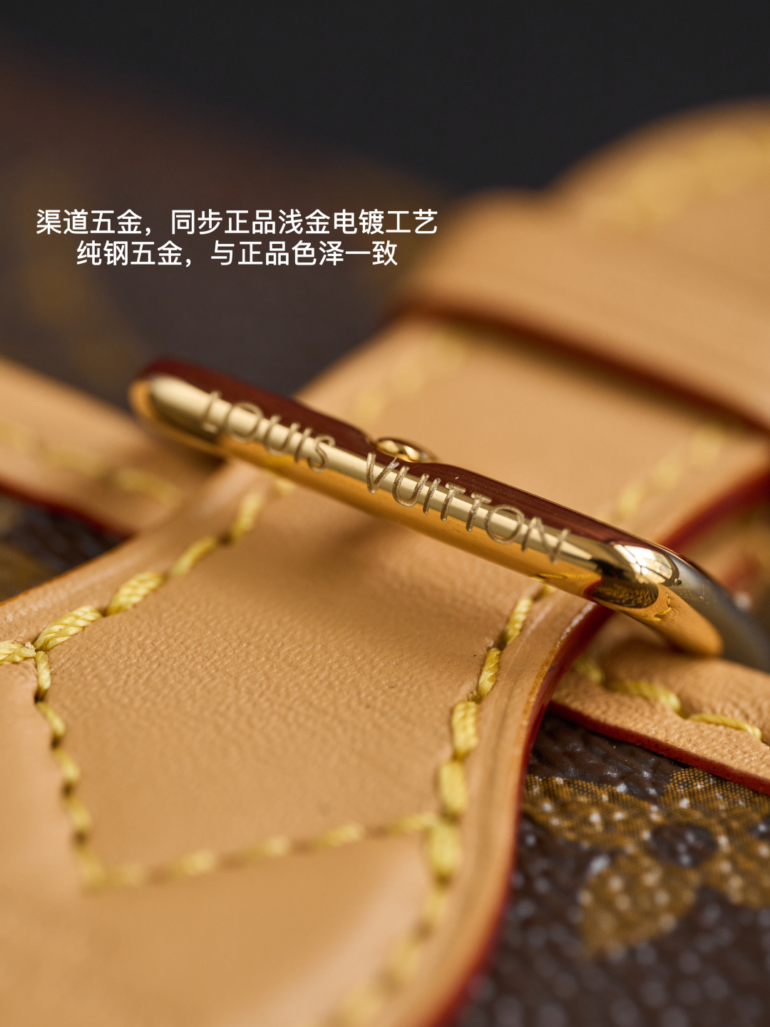 LOUIS VUITTON Nano Diane Bag M83298, Premium Leather, Gold Hardware 8 cmp i1748590266173 4780 0 6