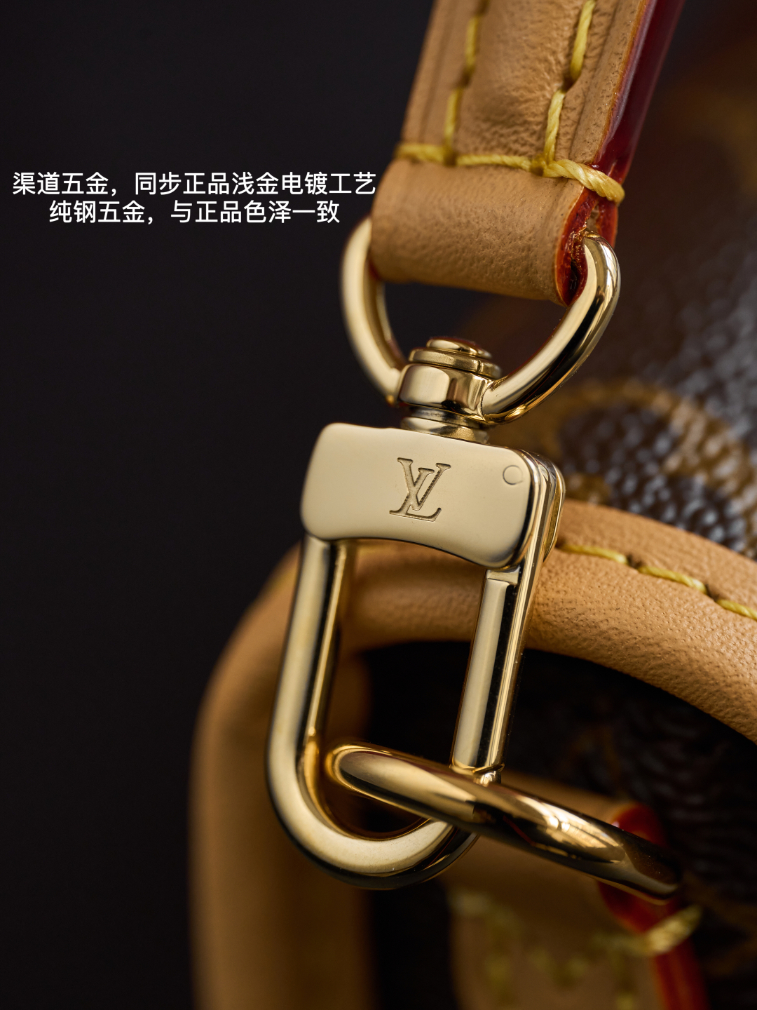 LOUIS VUITTON Nano Diane Bag M83298, Premium Leather, Gold Hardware 10 cmp i1748590266224 5521 0 8