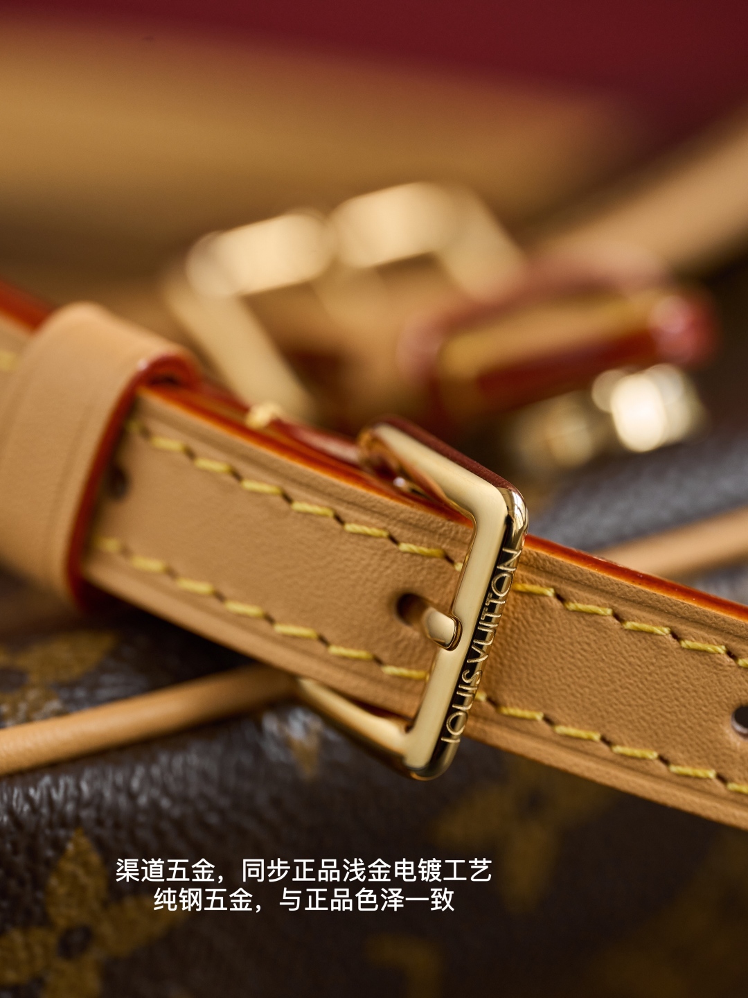 LOUIS VUITTON Nano Diane Bag M83298, Premium Leather, Gold Hardware 9 cmp i1748590266835 24 0 7