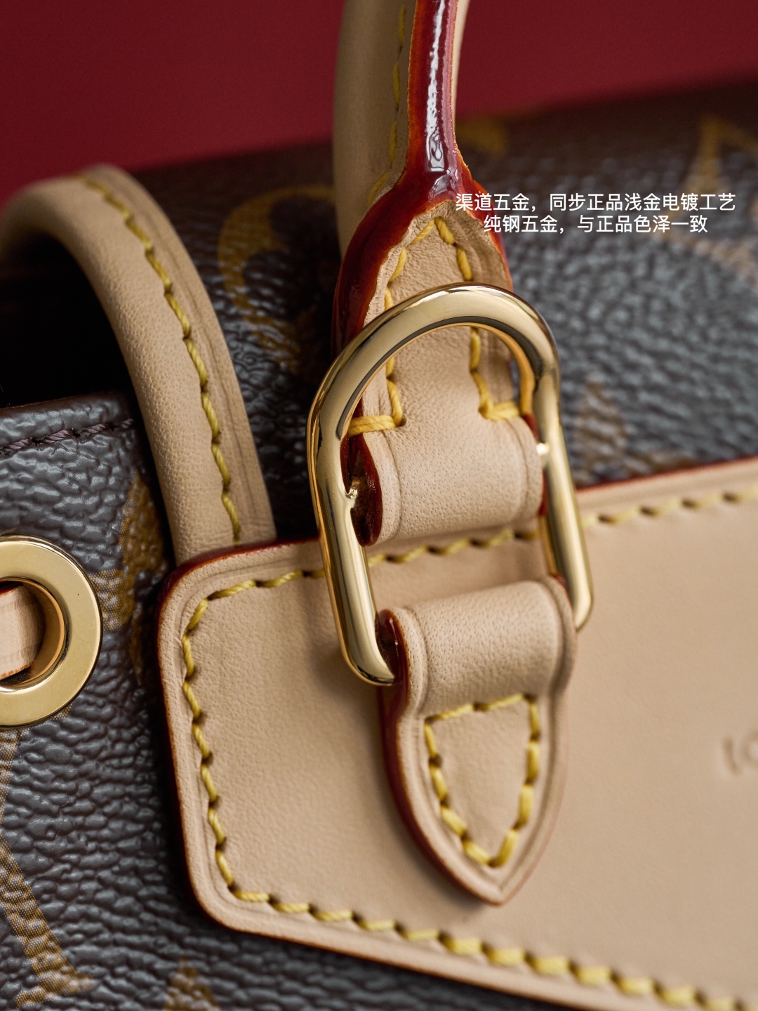 Louis Vuitton Excursion Kleine Rugzak - Monogram Canvas - Gouden Hardware