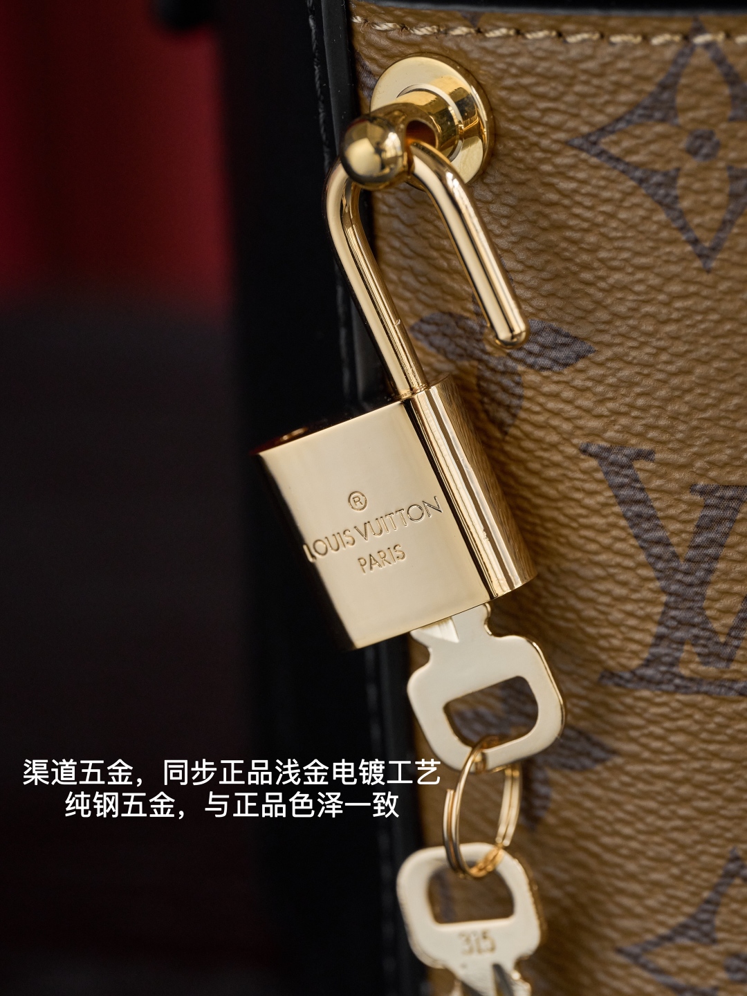 Cannes Handbag M43986, Designer Inspired, Premium Quality Materials 10 cmp i1748689365942 5118 0 8