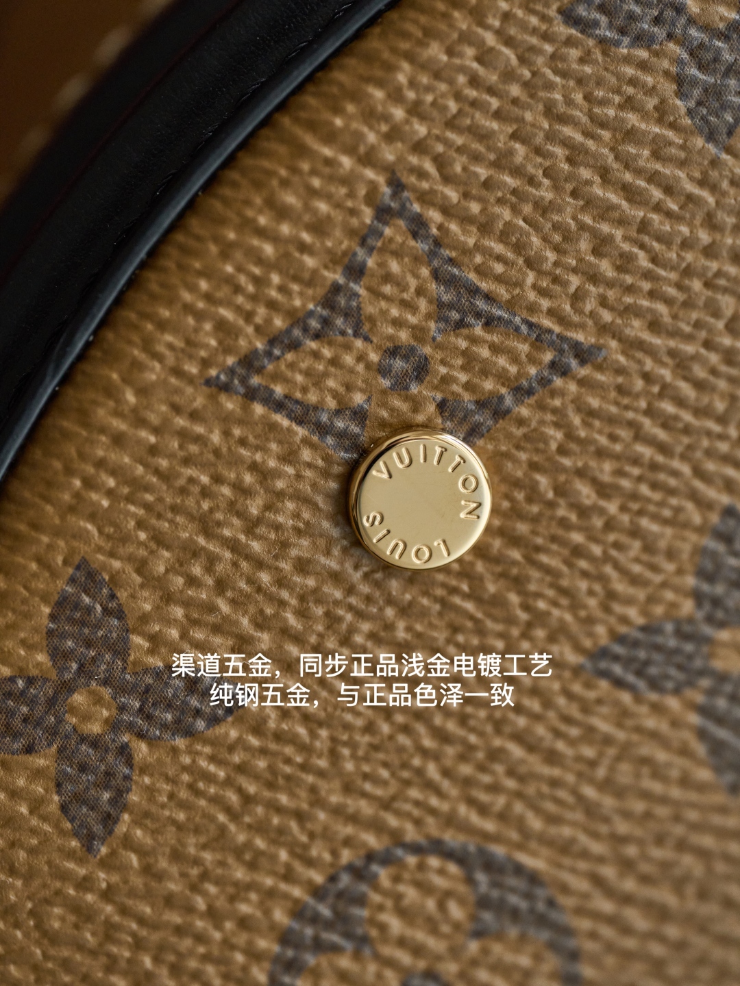 Cannes Handbag M43986, Designer Inspired, Premium Quality Materials 8 cmp i1748689374957 363 0 6