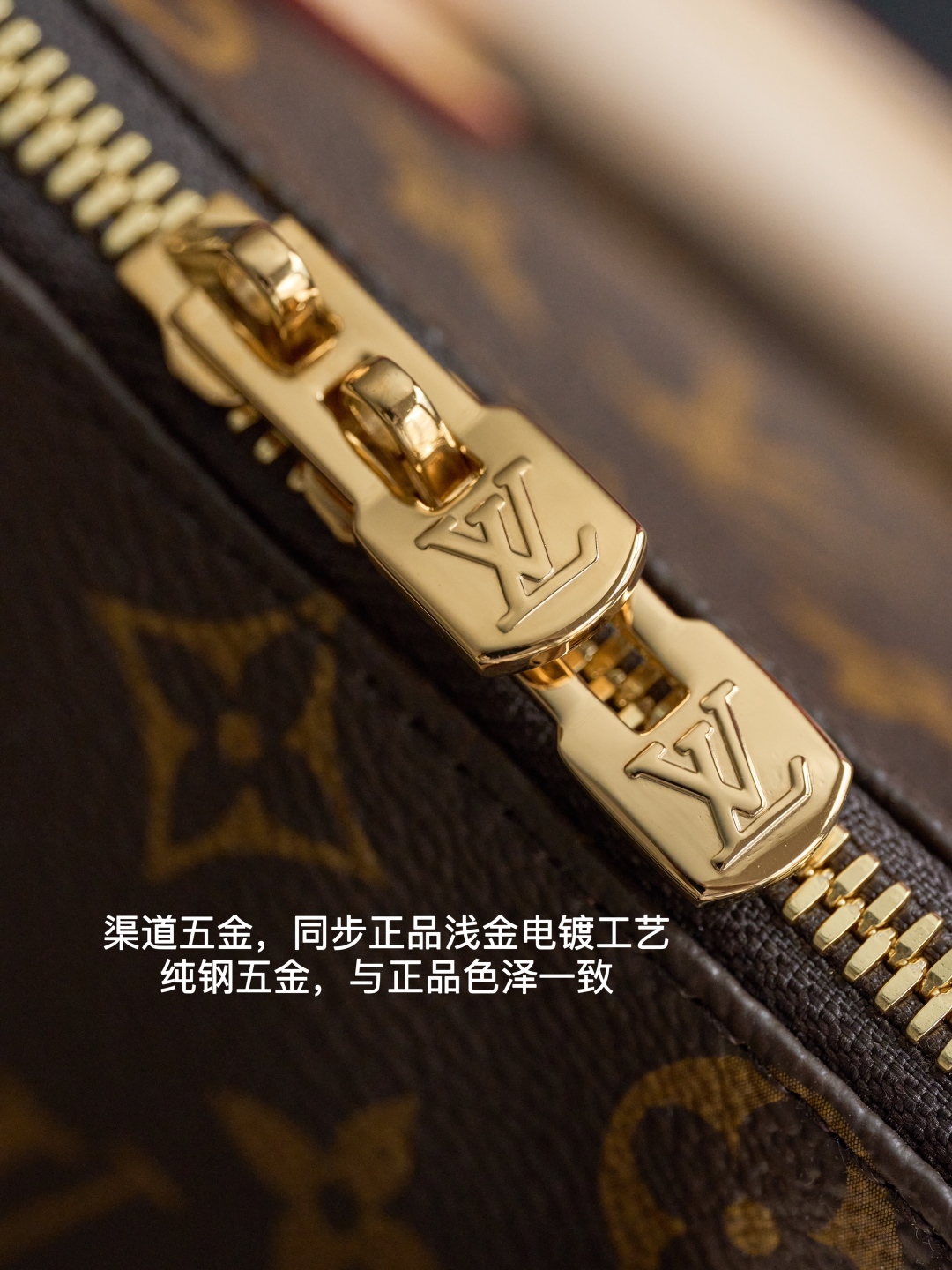 Louis Vuitton Speedy Bandoulière 20: Elegancia y Estilo Icónico