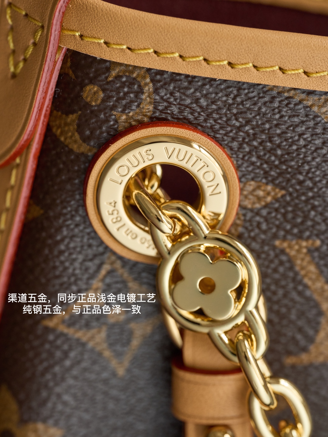 Louis Vuitton Carryall BB Handbag: Authentic Monogram Canvas, Premium Quality 5 cmp i1749222597166 7558 0 3