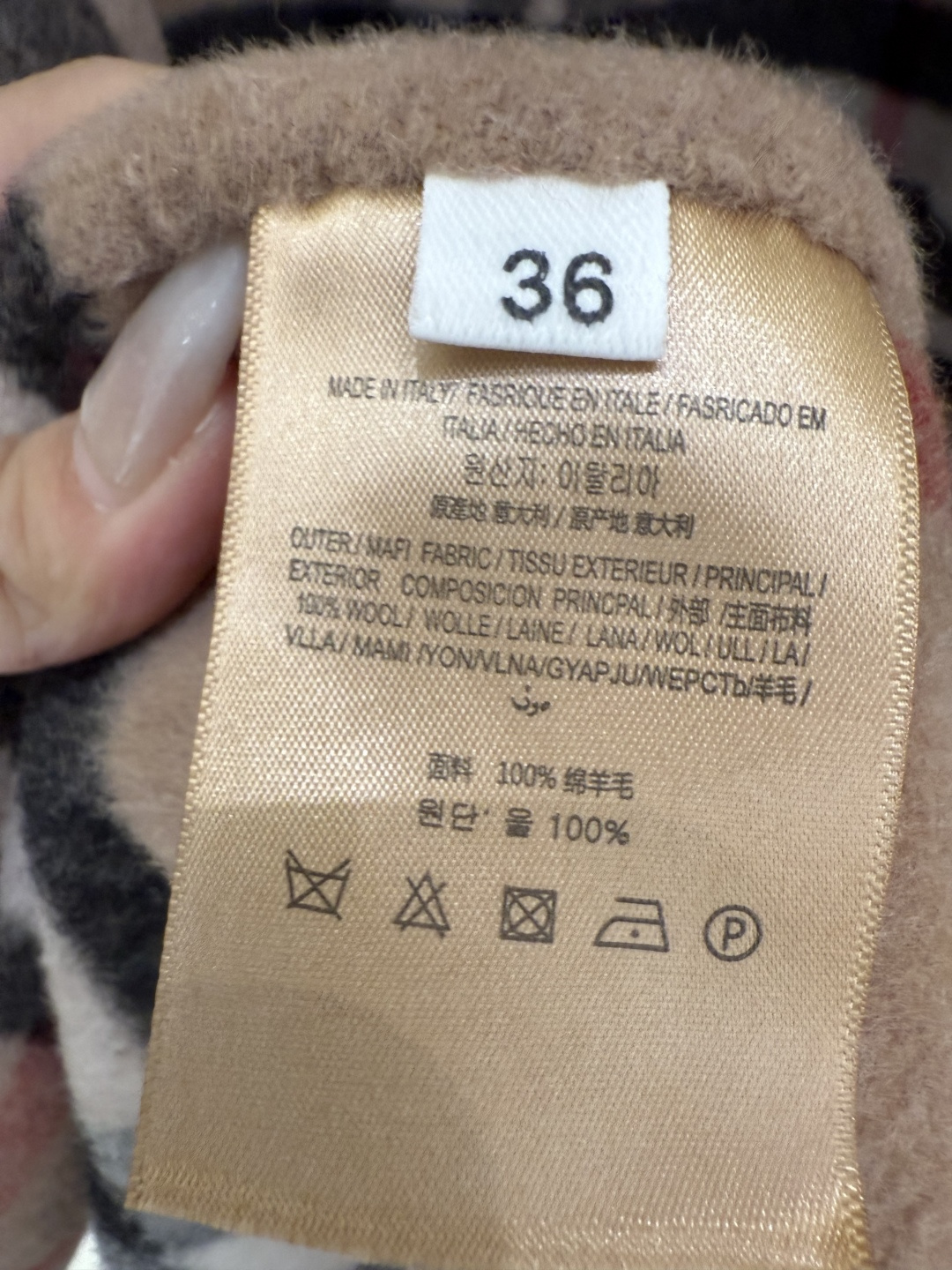 Burberry-Inspired Wool Blend Trench Coat with Iconic Check Lining 8 cmp i1758106529463 9185 0 6