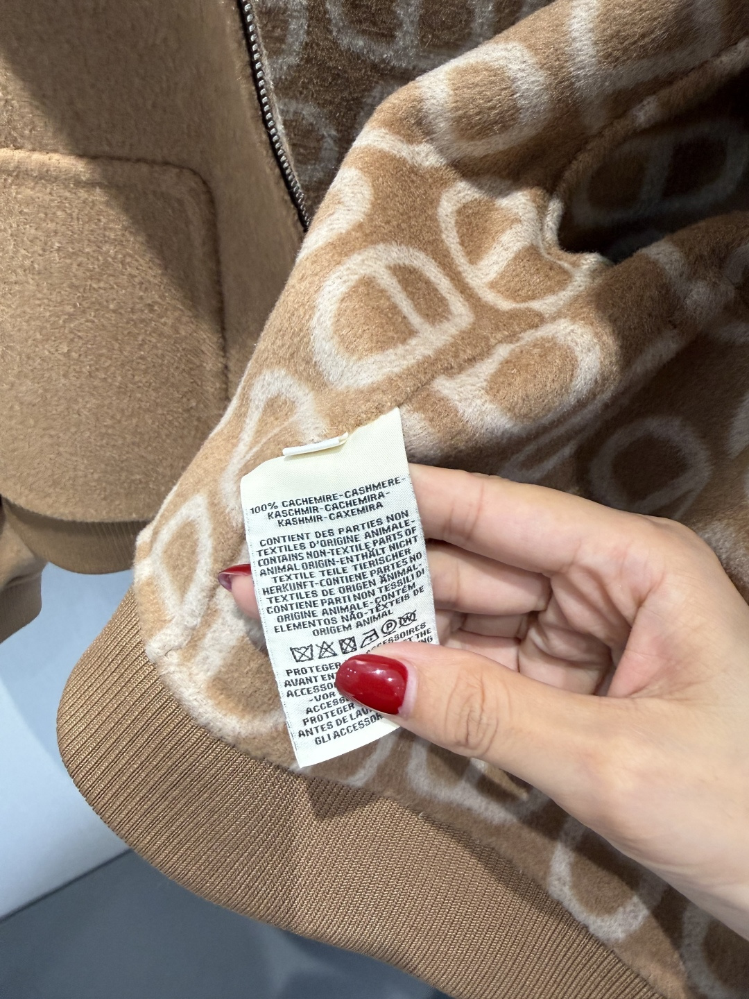 HERMRS Camel Wool Cropped Zip Bomber Jacket