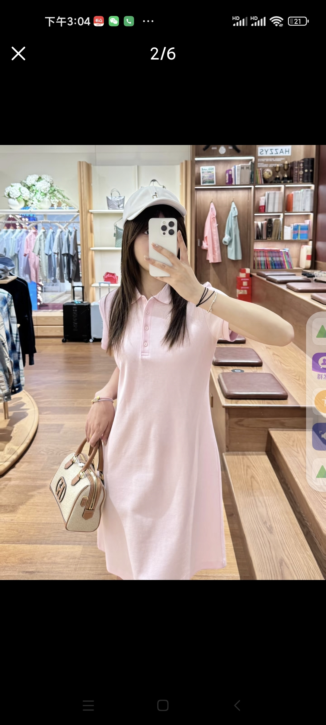 Burberry - Dress
