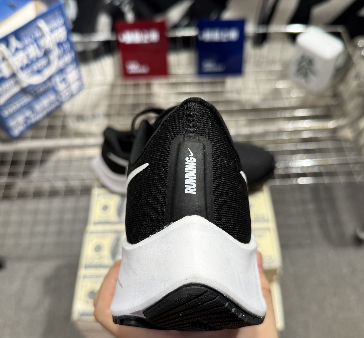 Nike Pegasus 37 Running Shoes - Men's & Women's - Black/White 4 cmp i1749390844999 3368 0 3