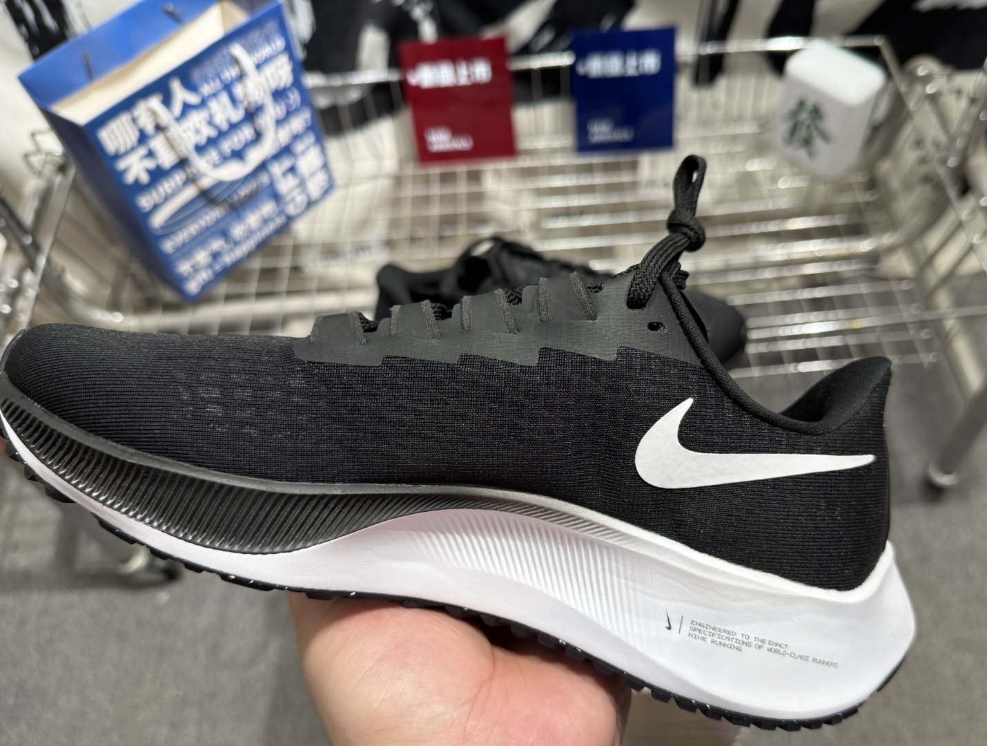 Nike Pegasus 37 Running Shoes - Men's & Women's - Black/White 5 cmp i1749390857666 4988 0 4