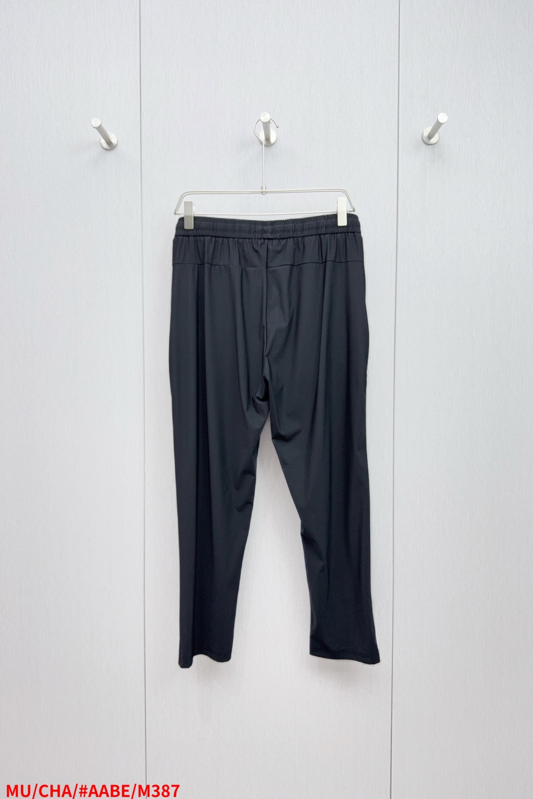 P596 MU🔥MIU 2025 Men’s Dry-Silk Pants with Sports Technology and 3D Silicon Logo - 图片 2