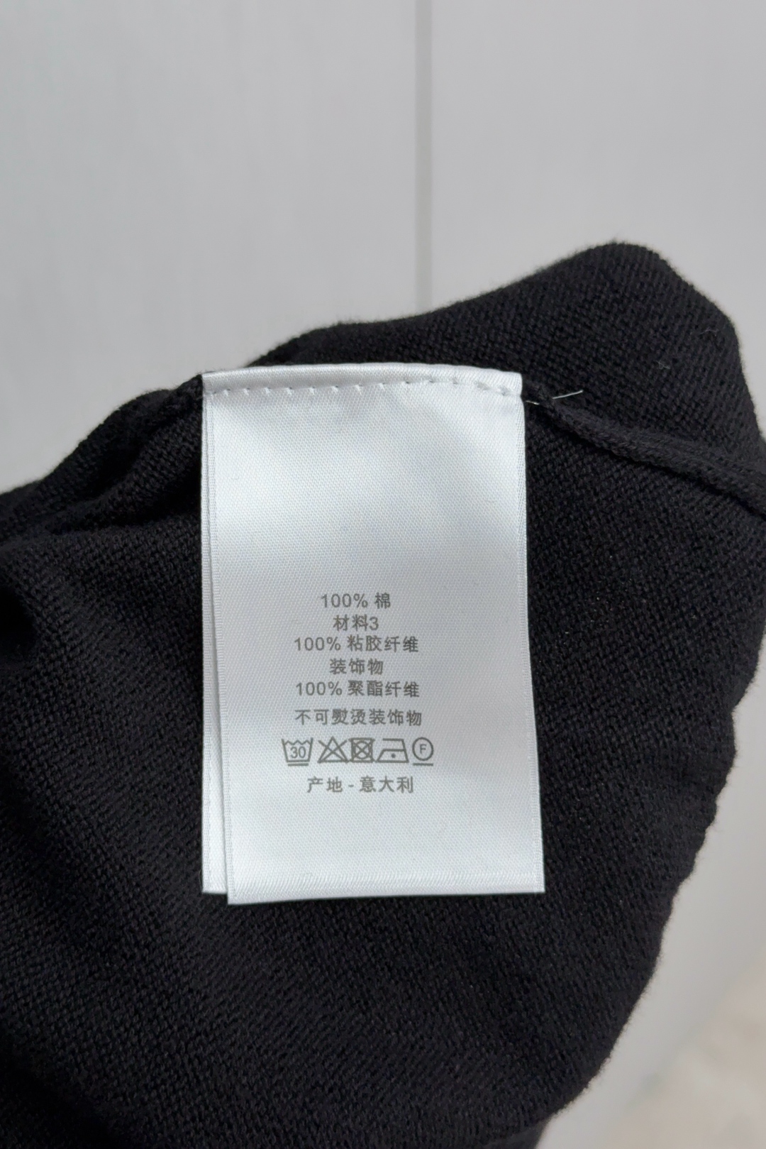 Dior CD Archive Embroidered Sweaters: Luxurious Wool-Cotton Blend, Intricate Embroidery, Timeless Elegance - 图片 8