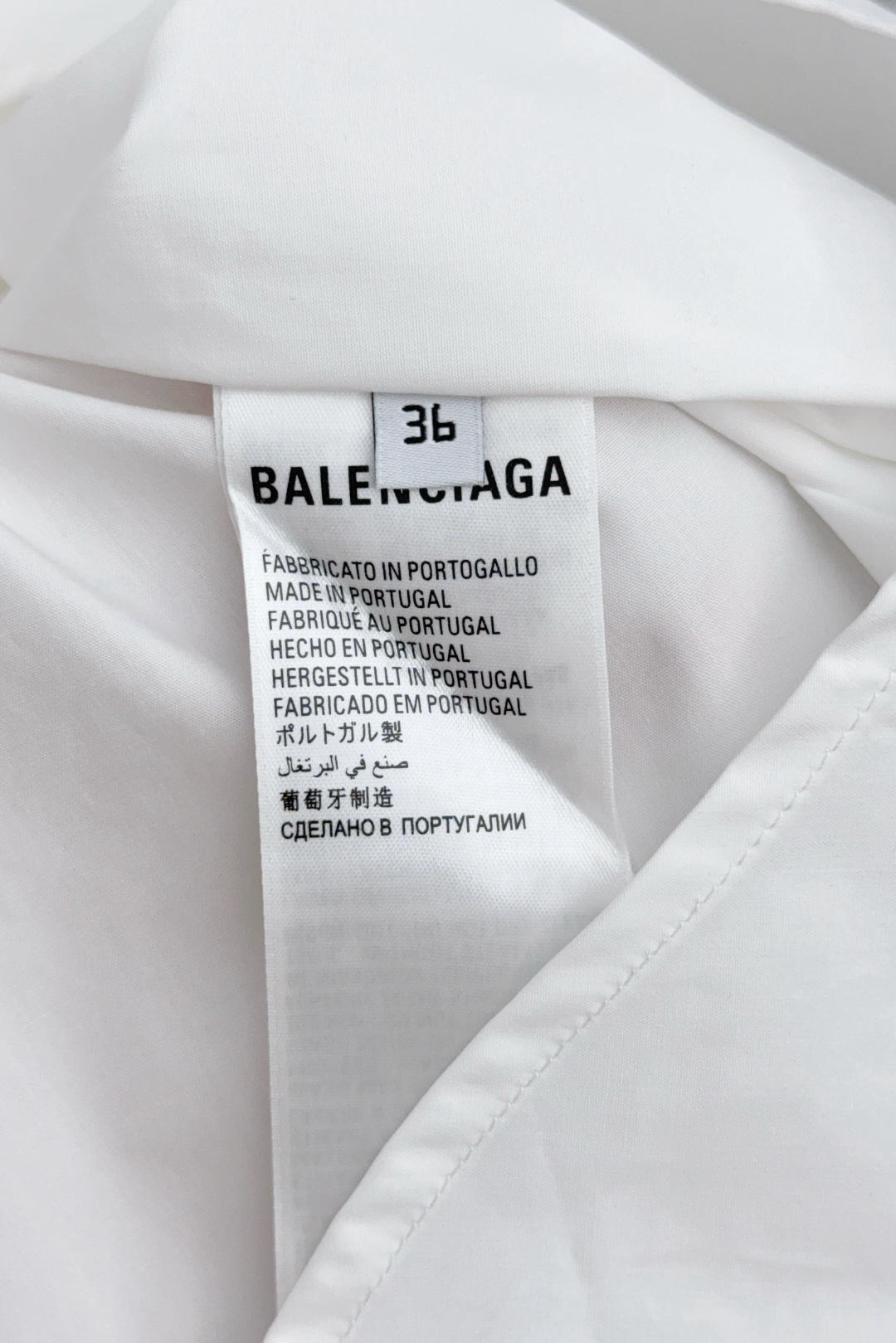 Balenciaga Nano BB Embroidered Shirt with Custom Parisian Button for Sizes 34-40 - 图片 8