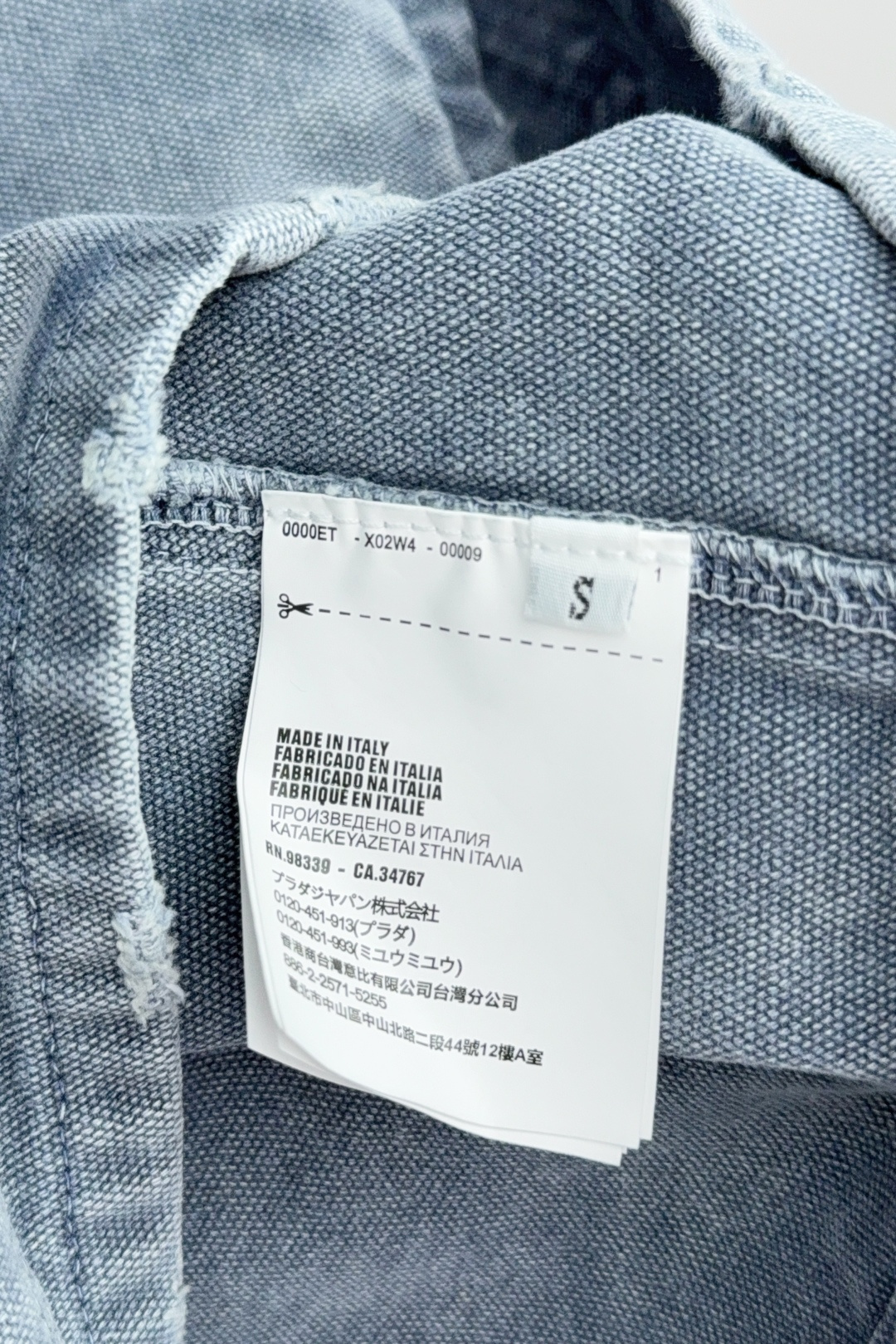 Prada 25FW Ice Blue Bag Jacket: Functional Luxury with Imperfect Sublime Concept - 图片 8