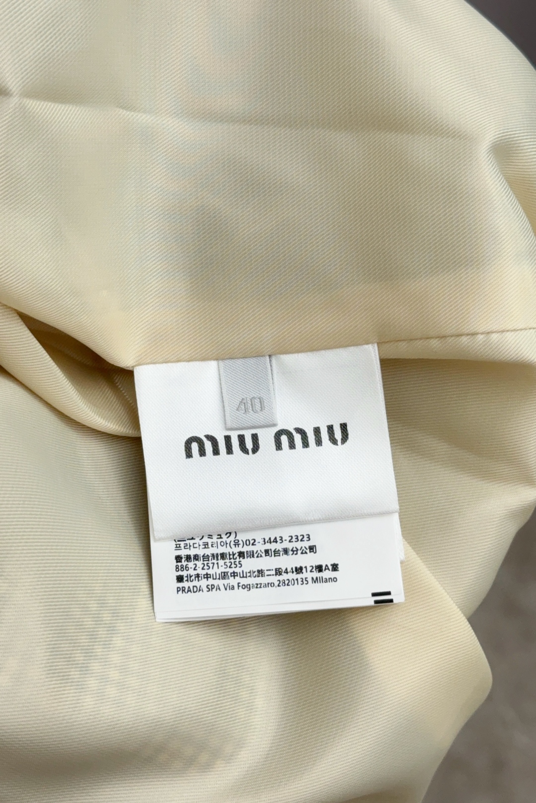 Miu Miu’s New Jackets: Typical Male Elements with a Fashionable Twist - 图片 8