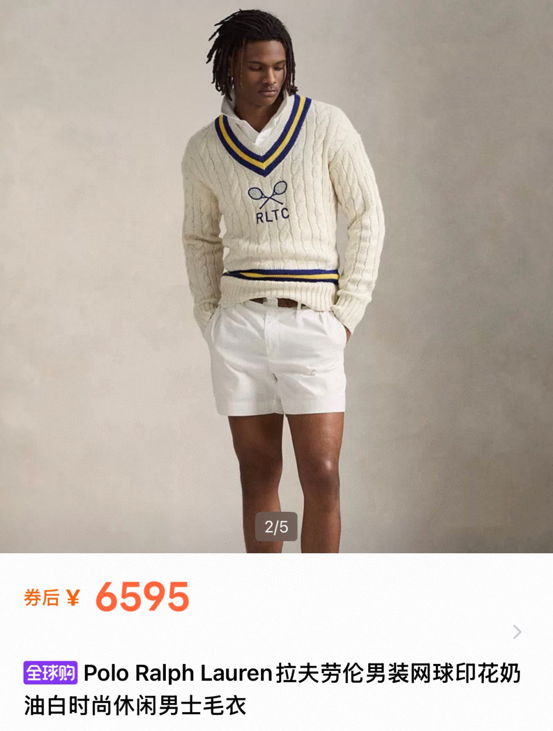 NO:596392,Official website price,,alexander wang19860909官网售价,,alexander wang,Men's clothing