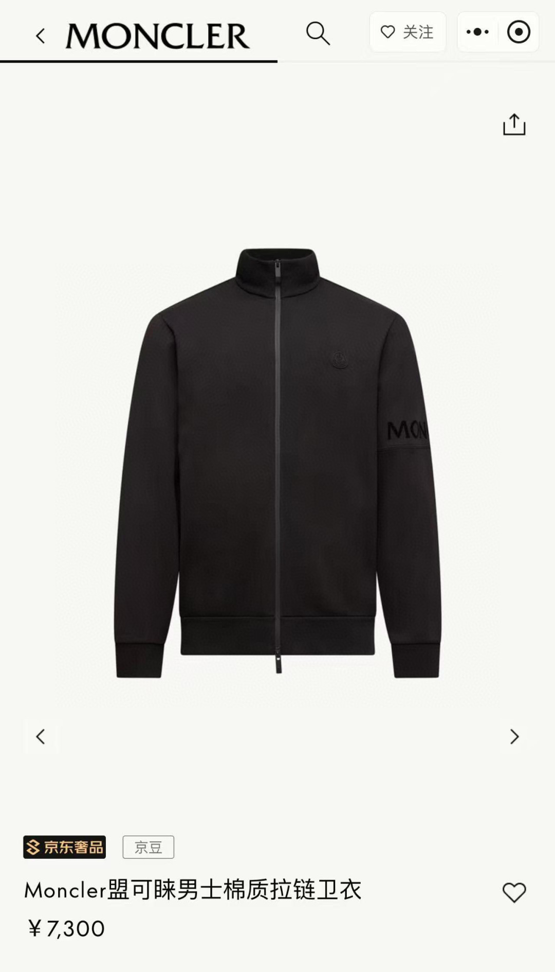 NO:596382,Official website price,,alexander wang19860909官网售价,,alexander wang,Men's clothing