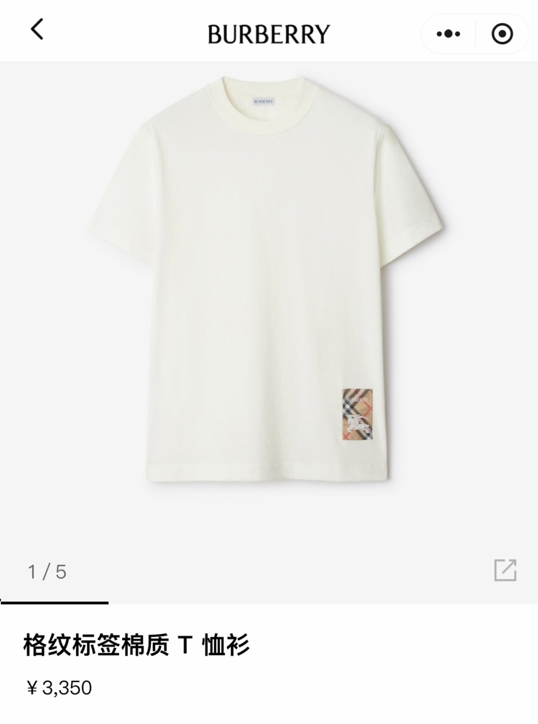 NO:732802,Official website members enjoy exclusive prices,19860909官网会员臻享价,,,Men's clothing