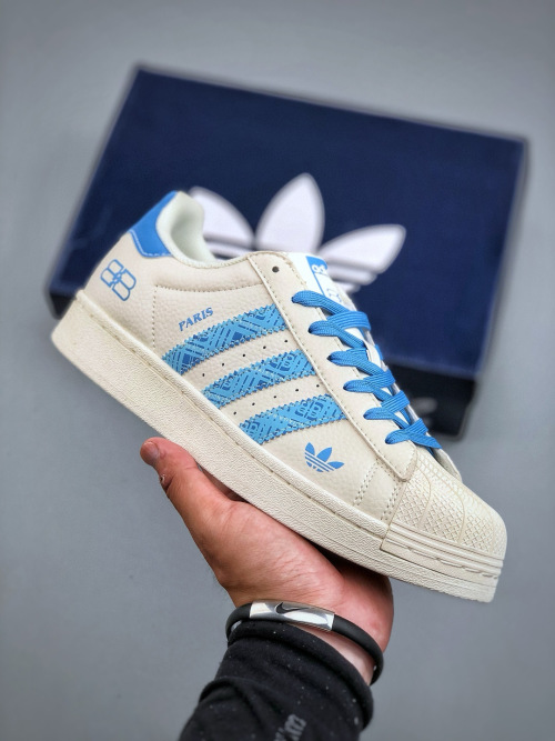 Adidas Originals Superstar x Balenciaga "Paris" Collaboration Sneakers 1 Adidas Originals Superstar x Balenciaga "Paris" Collaboration Sneakers