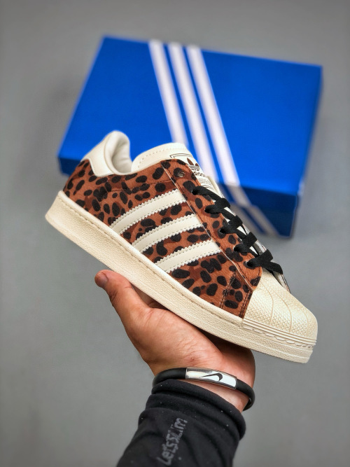 Adidas Originals Superstar II Leopard Print Classic Shell Toe Sneakers 1 Adidas Originals Superstar II Leopard Print Classic Shell Toe Sneakers