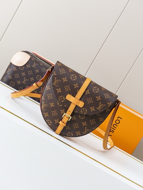 Louis Vuitton Vintage Monogram Canvas Saddle Bag, Iconic Style 1 Louis Vuitton Vintage Monogram Canvas Saddle Bag, Iconic Style