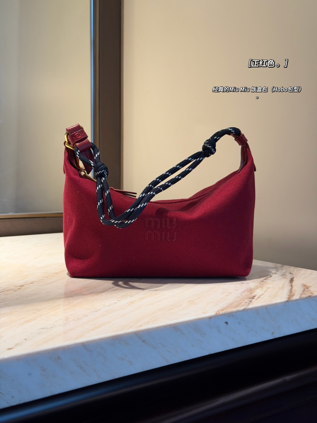 NO:811572,New color matching. This red is super authentic!!!, Chaopin Department Store19860909新配色 这个红超级超级正 !!!,潮品百货,accessory