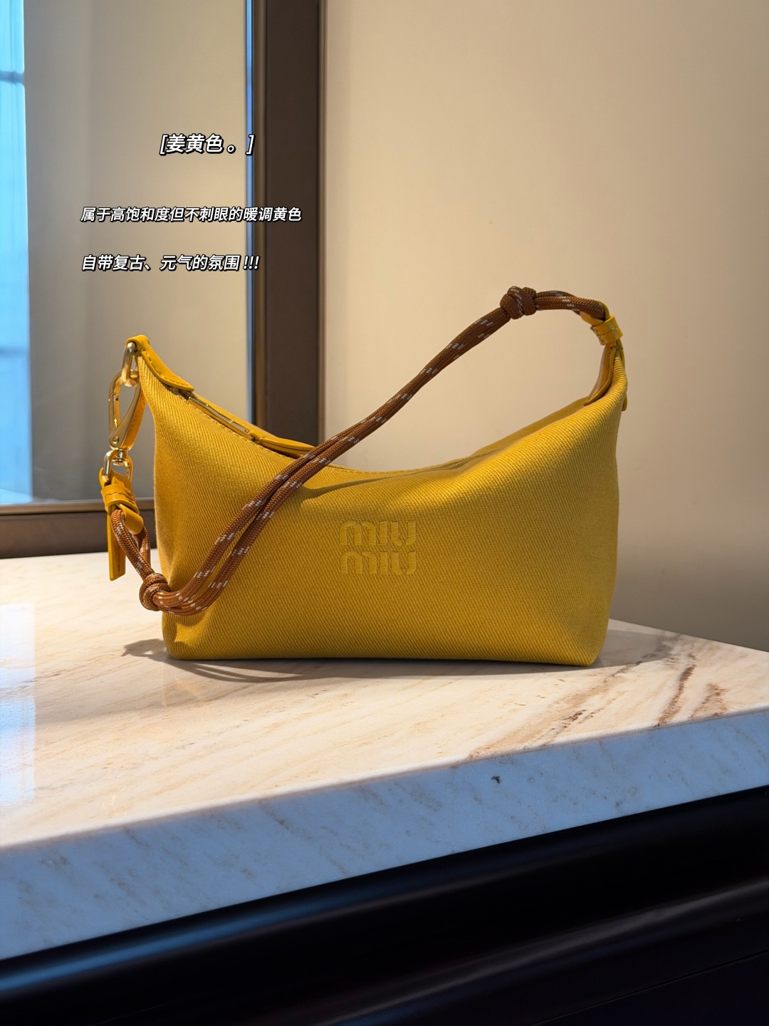 NO:811564,Ginger yellow. It is a warm yellow with high saturation but not dazzling. It has a retro and energetic atmosphere. It is visually bright and warm and is very suitable for spring and summer. Chaopin Department Store19860909姜黄色 . 属于高饱和度但不刺眼的暖调黄色,自带复古 元气的氛围,视觉上明亮温暖 很适合春夏 .,潮品百货,accessory