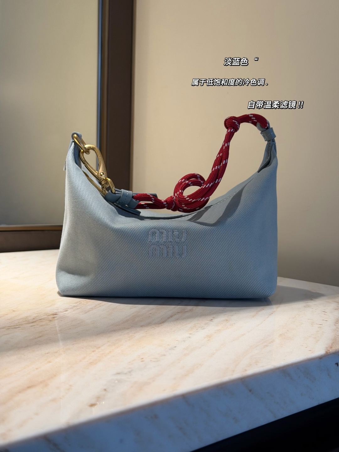 NO:811557,Light blue 'New color scheme, I really like this one. Cool tone. Comes with filter!!!, Chaopin Department Store19860909淡蓝色 “ 新配色超喜欢这个 冷调 自带滤镜 !!!,潮品百货,accessory