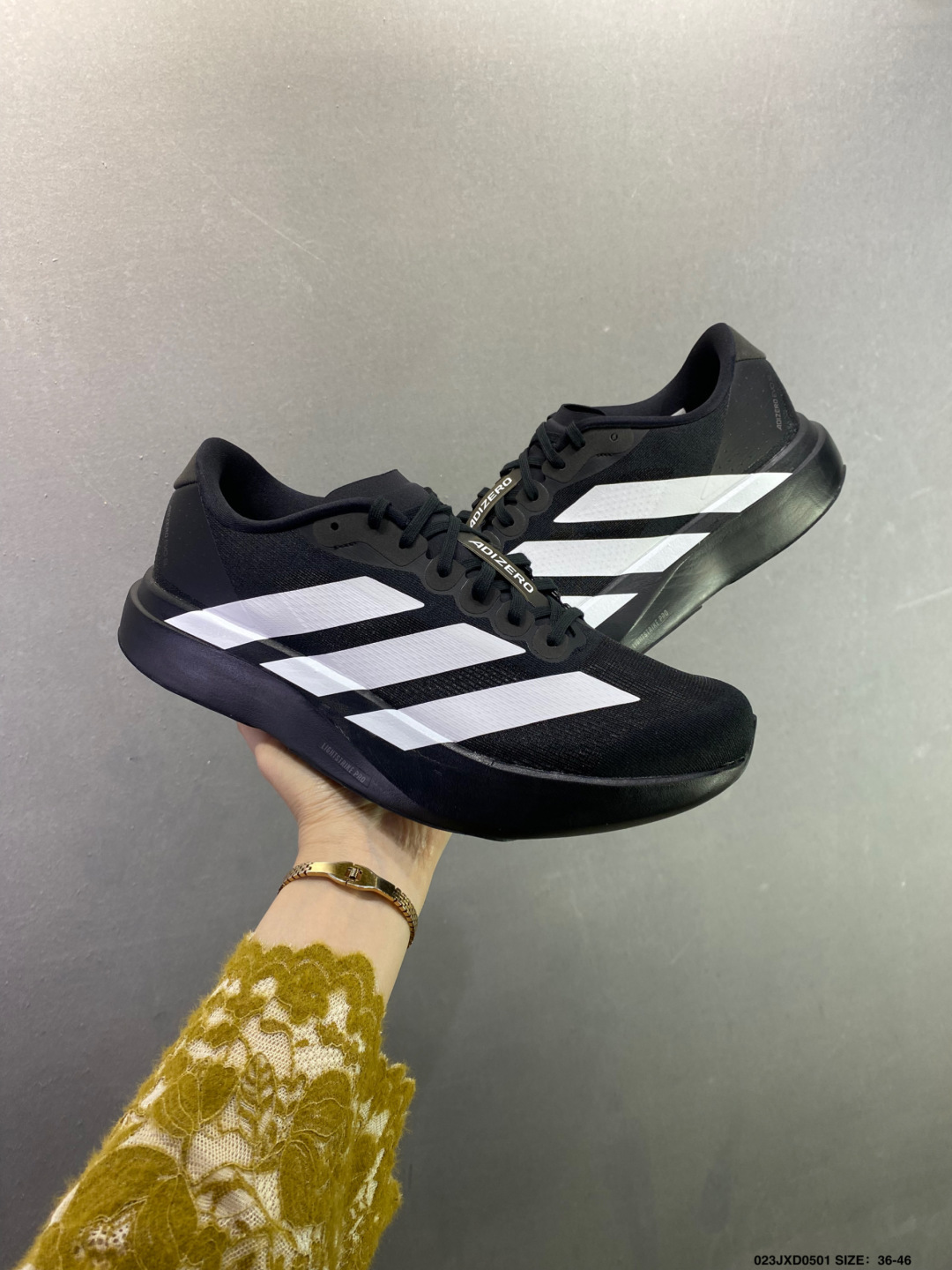 AD Adizero EVO SL M 马拉松竞速专业缓震跑鞋 JS1182
