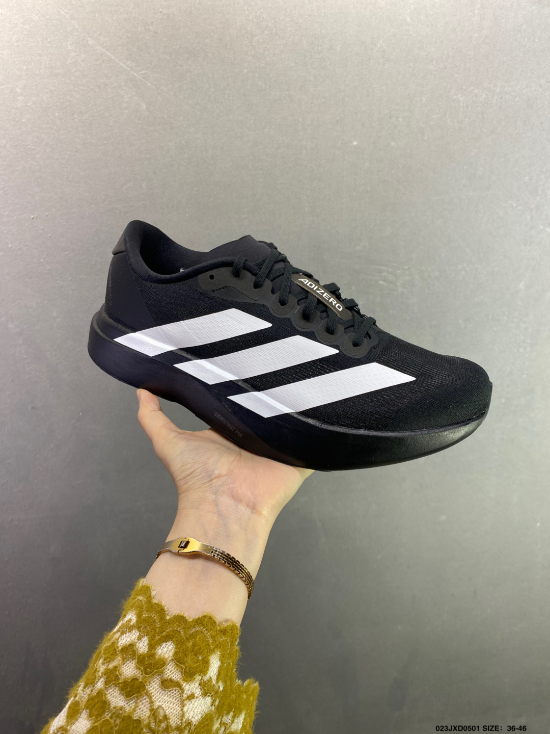 AD Adizero EVO SL M 马拉松竞速专业缓震跑鞋 JS1182