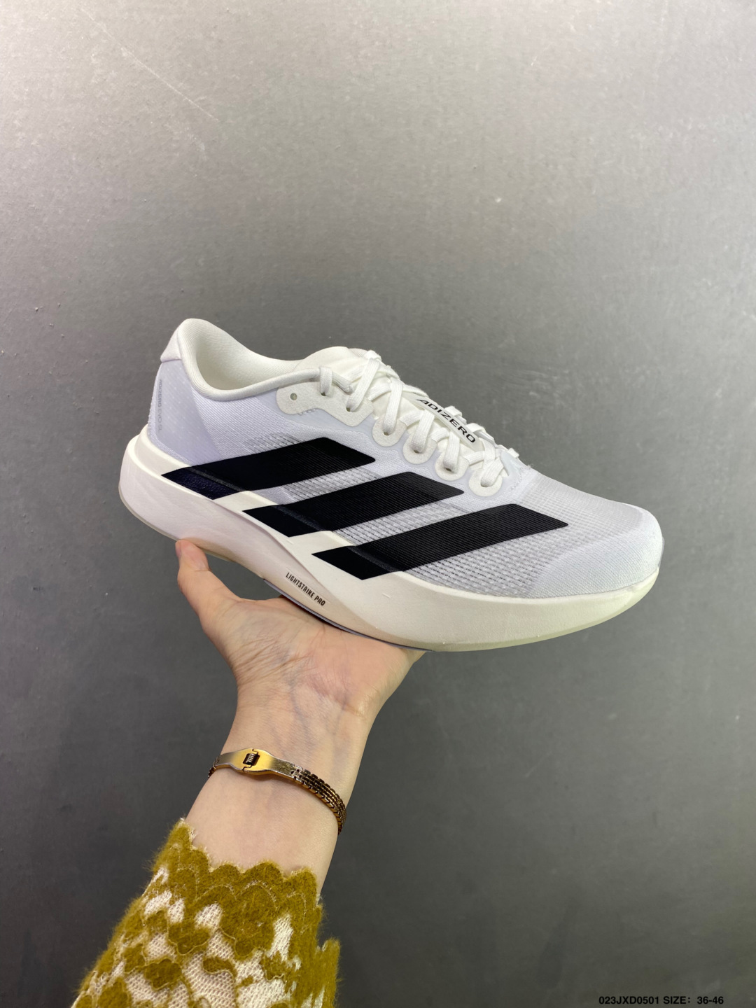 AD Adizero EVO SL M 马拉松竞速专业缓震跑鞋 JS1182