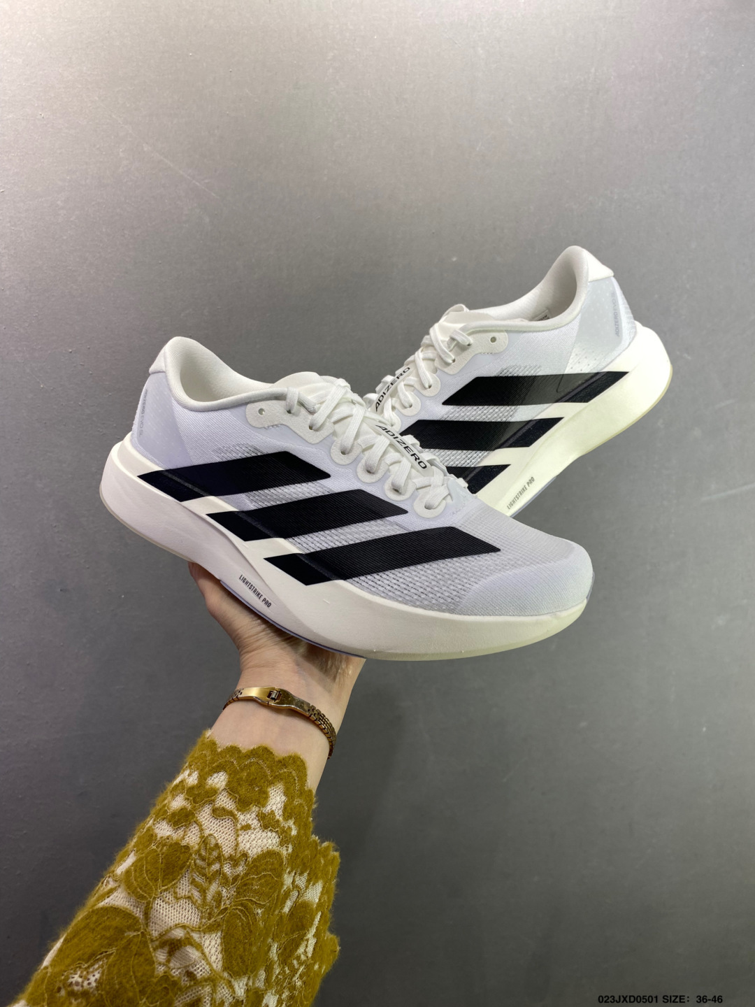 AD Adizero EVO SL M 马拉松竞速专业缓震跑鞋 JS1182