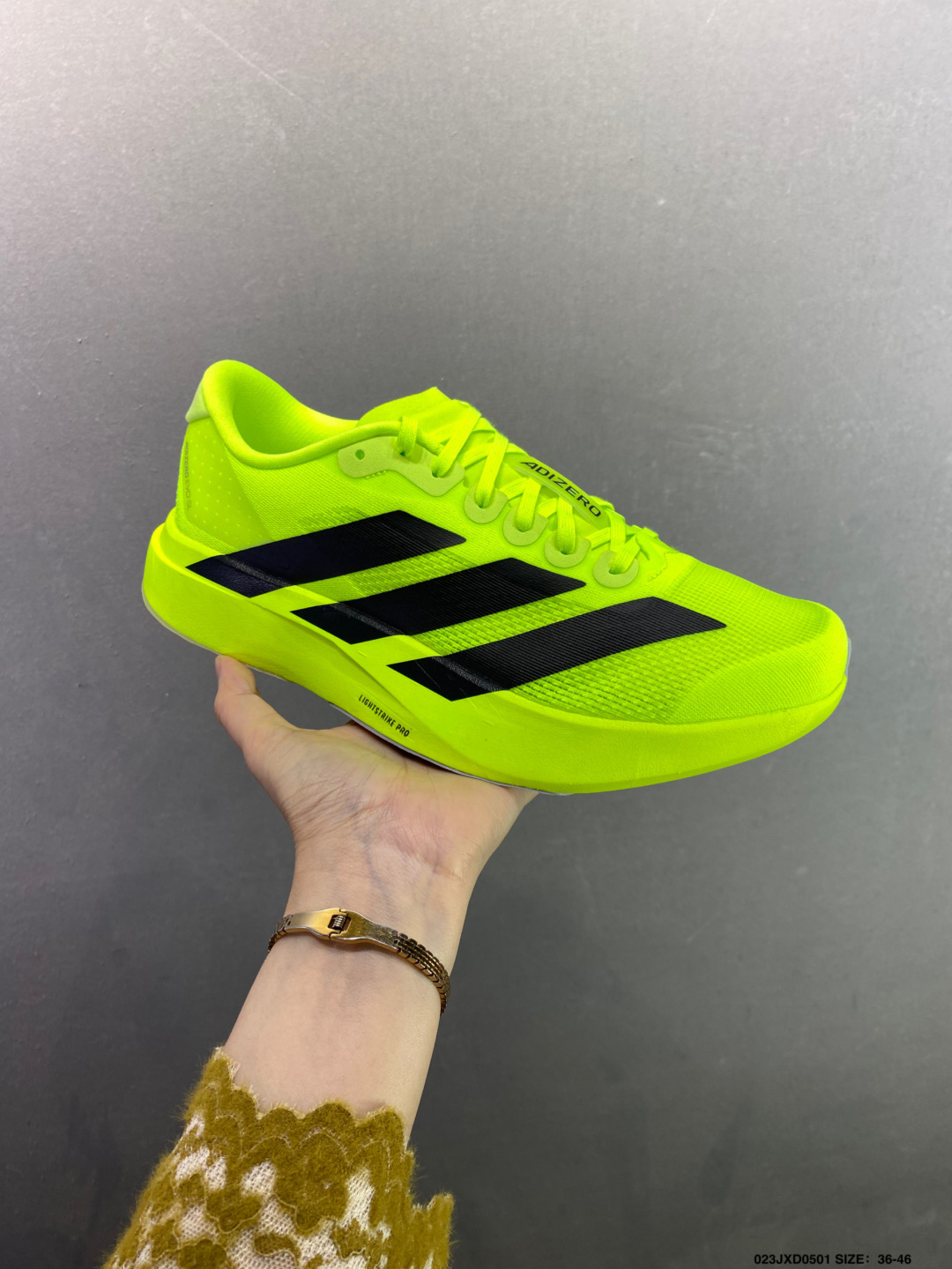 AD Adizero EVO SL M 马拉松竞速专业缓震跑鞋 JS1182