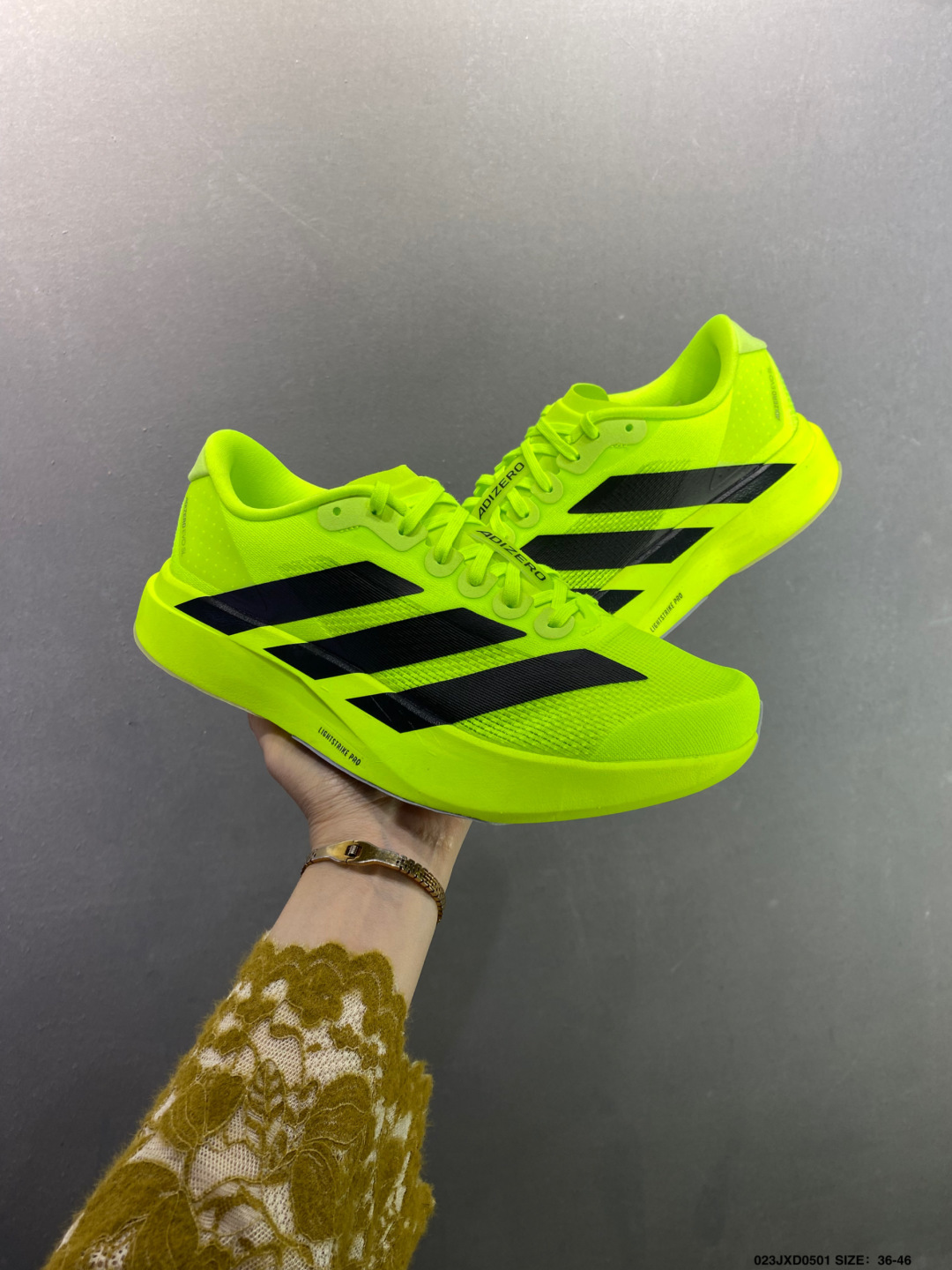AD Adizero EVO SL M 马拉松竞速专业缓震跑鞋 JS1182